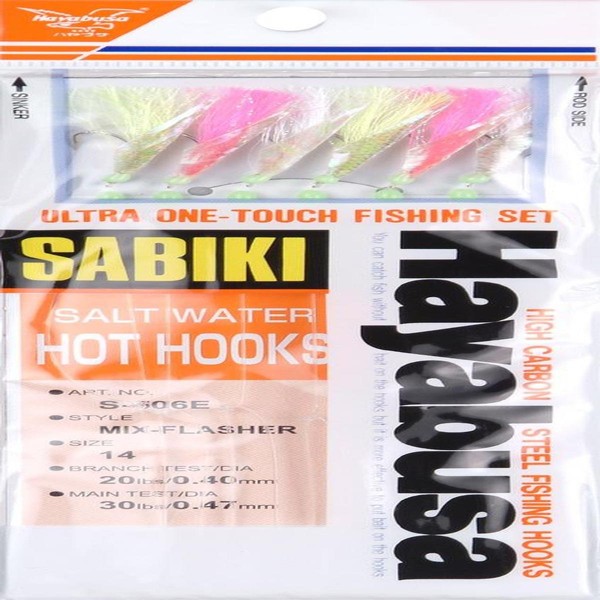 Hayabusa S-506E-14 Mix-Flash Sabiki, Gold