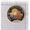 Apollo 13 Patch – with Hook and Loop, 4"