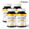 Roniwell Bone Healthcare Vitamin D 2000IU (300mg x 90 Capsules)