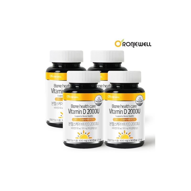 Roniwell Bone Healthcare Vitamin D 2000IU (300mg x 90 Capsules)