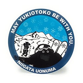 Aoki Sake Snow Man Sticker (Blue Ski)