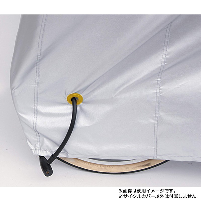 Maruto 300 Denier Cycle Cover, L, 300DCC-OKL, Silver