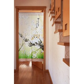 Noren Workshop 10231 Noren Cat Flower Viewing Tapestry, Room Divider, Blindfold, 33.5 x 66.9 inches (85 x 170 cm), Long, Spring Cat Border