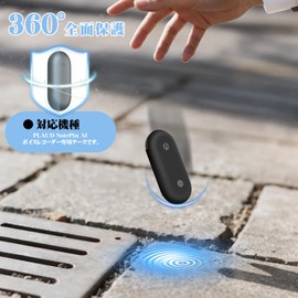 Chisafly For PLAUD NotePin AI ボイスレコーダー 用 ケース カバー 保護ケース シリコン ストラップ付き 充電便利 全面保護 滑り止め 指紋防止 キズ防止 持ち運び(ホワイト)