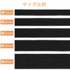 Woven Rubber Elastic Cord Flat Elastic 1.6 in (40 mm)