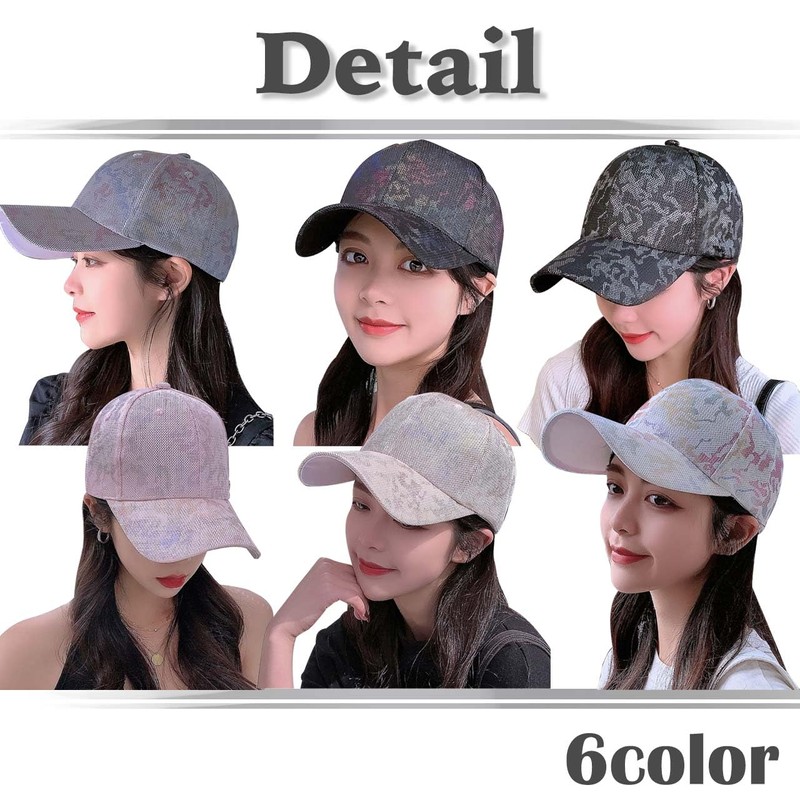 White Fang CZ054 Women's Cap, Sports, Cute, Mesh, Stylish, Cool,