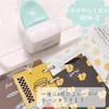 KASELIN Loose Leaf Hole Punch, 3/6 Hole Punch, Adjustable Hole