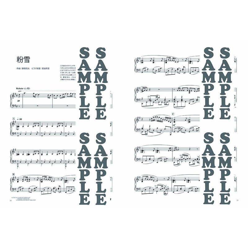 ピアノソロ まらしぃ 「marasy piano world」