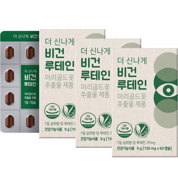 More Exciting Vegan Lutein 60 Capsules x 3, None / 더신나게 비건루테인 60캡슐 x 3개, 없음
