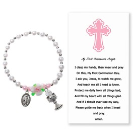 First Communion Gifts, Rose Stretch Bracelet, Presents for Baptism/Confirmation/Christening/Religious, Charms Keepsake with Prayer Card and Bag, 1 inch, bead