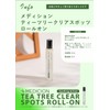 MEDICION Meditation Tea Tree Clear Spots Roll On 0.3 fl