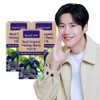 Nutri-D-Day Real Organic Haskap Berry 100% x 3, total 45