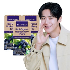 Nutri-D-Day Real Organic Haskap Berry 100% x 3, total 45 packets / 뉴트리디데이 리얼 유기농 하스카프 베리 100% x 3개 총45포