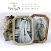 Tokyo Kankan Antique Style Picture Frame, Photo Stand, Wall Hanging,