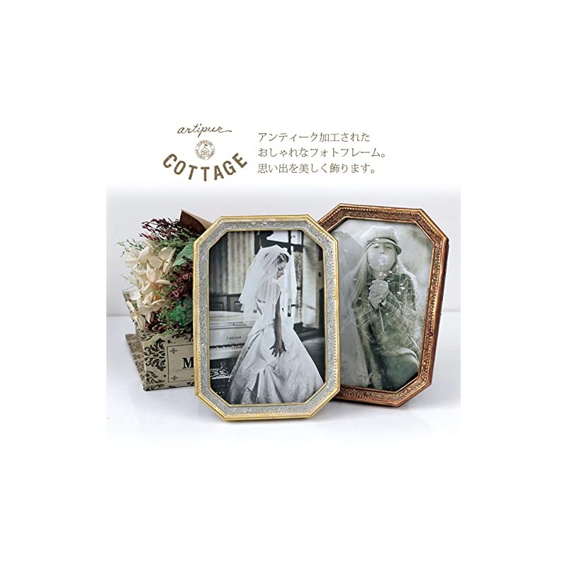 Tokyo Kankan Antique Style Picture Frame, Photo Stand, Wall Hanging,