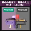 Kailh Silent Purple Swallowtail Mini Quiet Low Profile Key Switches,