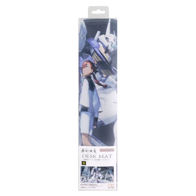 Mobile Suit Gundam Mercury Witch [Desk Sheet] Desk Mat /