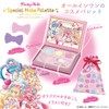 Delicious Party Pretty Holic Special Makeup Palette - Special Pastel