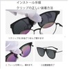 TOUFEIYUAN Clip-on Sunglasses, Sunglasses, Over Glasses, Sports Sunglasses, Bicycle, Climbing,