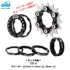 morytrade Single Speed Conversion Kit Cog Spacer Sprocket Shimano Free