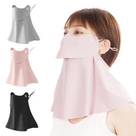 MIZIKIRIN 2025 Summer Advanced Edition Cooling Face Cover, Sun Protection Mask, Face Guard, Patent, Opening, Design, Keeps You from Staying Stunning, UPF50+ UV Protection Mask, Adjustable, Outdoor