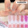 QEZEZA Glitter Hologram Sparkle Container Nail Powder for Arts and