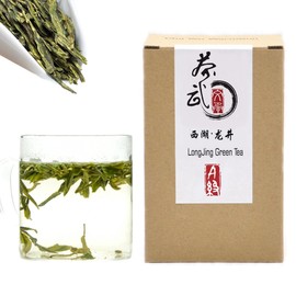 Cha Wu-[A] LongJing Green Tea,8.8oz/250g,Chinese Dragon Well Green Tea Loose Leaf