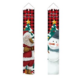 Christmas Banner Couplets Christmas Porch Decoration Party Decoration Supplies Flag with A Pole