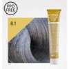 DESIGN LOOK Color Lux 8.1 Light Blonde Ash 100ml Standard