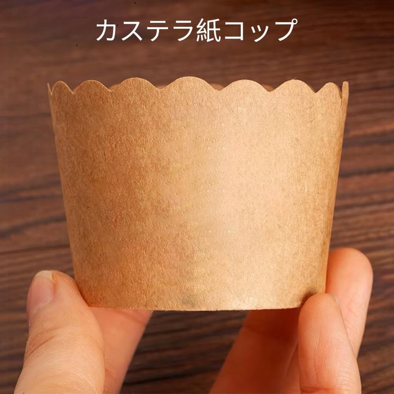 100枚 マフィンカップ マフィン型 紙製 使い捨て ケーキ型 DIY 耐熱（単色）