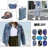 EUSTACE Patches, Space Applique Iron on Star Ball Patch, Denim