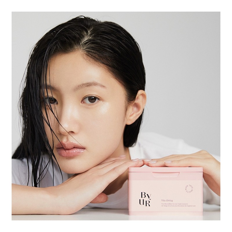 [Whitening] Vita Giving Daily Mask Pack (30 sheets) / [미백]