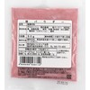 Cherry Blossom Powder 1.8 oz (50 g) x 3 Bags