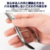 Eyeglass Adjustment Tool No. 143 for Adjusting Pad Angle