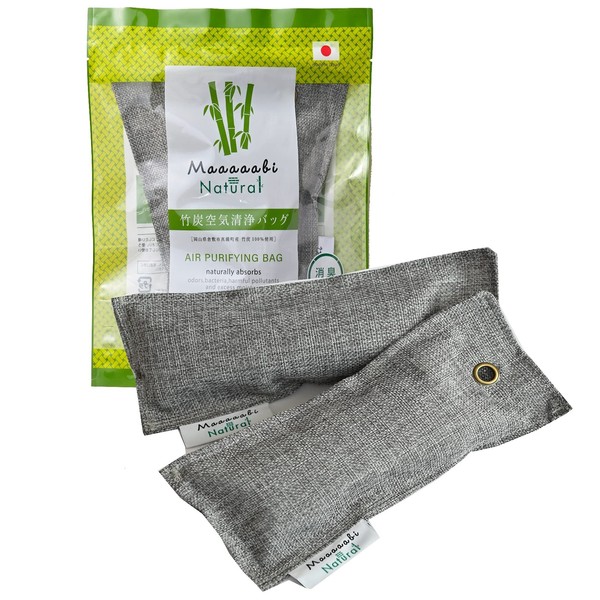 Bamboo Charcoal Deodorizer, Deodorizer, Made in Japan, Dry Sneakers, Leather