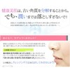 르 아드 천연 효소 세안료 파우더 신선한 90g Le Arde