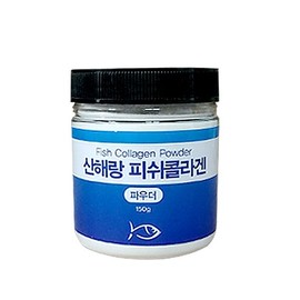 Fish Collagen Powder (150g)