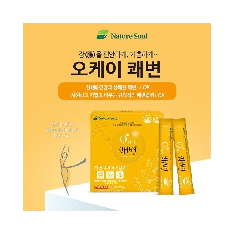 두리농산 OK Kwaebyun 150g x 4 boxes Psyllium husk, no