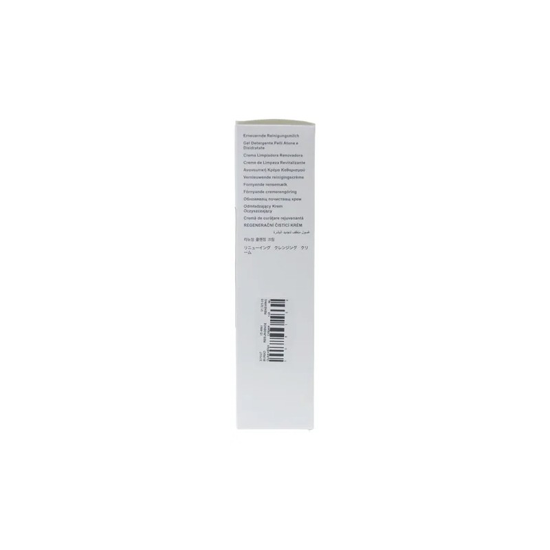 Murad Retinol Youth Renewal Serum
