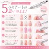 Liberte555 ドットペン ネイル スタイラス エンボス ラインストーン ピックアップ ネイル用品 セルフネイル (グレー)