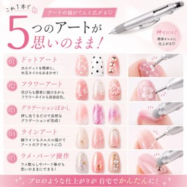 Liberte555 ドットペン ネイル スタイラス エンボス ラインストーン ピックアップ ネイル用品 セルフネイル (グレー)