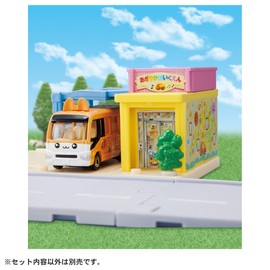 Takara Tomy Tomica Tomica Tomica Hoikuen (with Tomica) Mini Car Toy for Ages 3 and Up