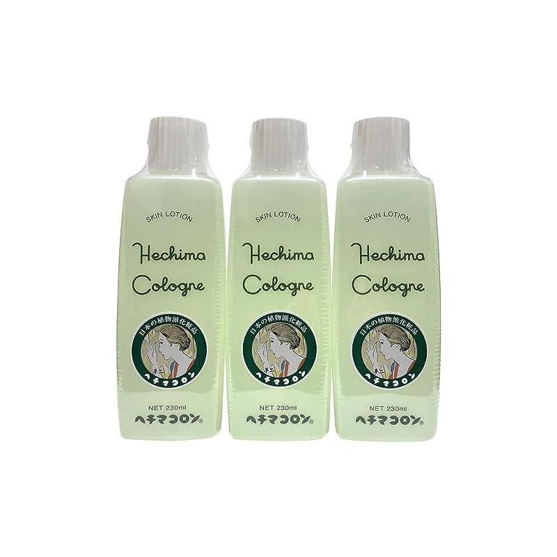 HECHIMALOGNE Lotion, Set of 3 (230 ml) x 3 Bottles