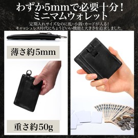 G-Style Men's Genuine Leather Mini Wallet, Compact Wallet, Small, Thin, Lightweight, Slim, Soft, Card Case, Coin, Coin Case, Skimming Prevention, NAVY