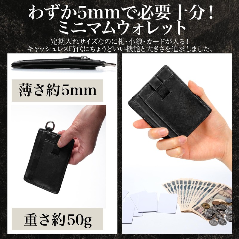 G-Style Men's Genuine Leather Mini Wallet, Compact Wallet, Small, Thin,