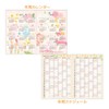Close-Pin Mon Notebook, 2025, A6, Monthly Dahlia, SB96484 (Begins October