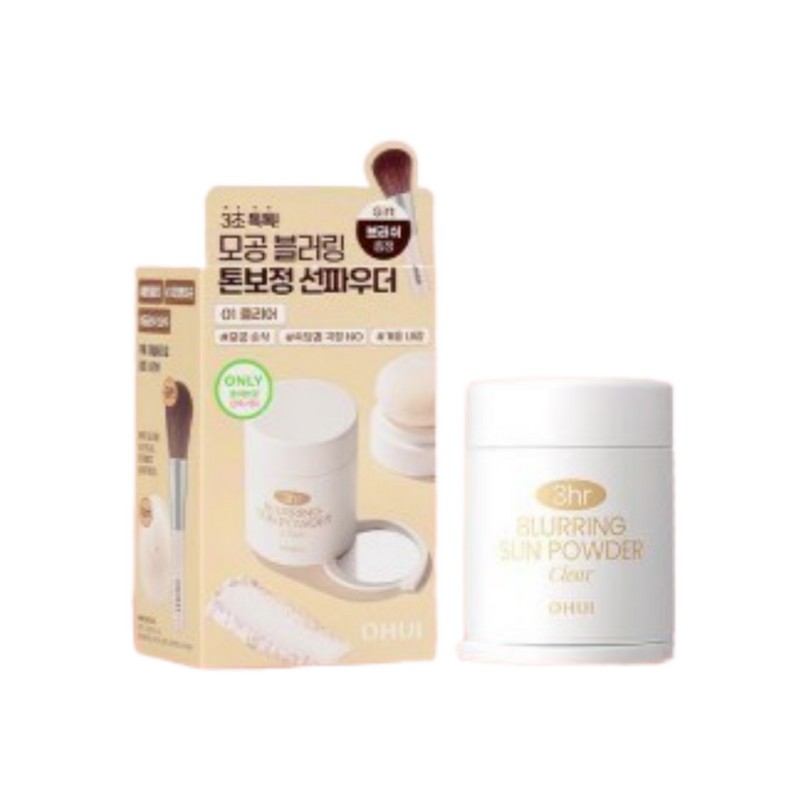 Ohui O HUI 3 Hour Blurring Sun Powder + Brush