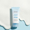 make p:rem [make p:rem]UV defense me Watery Capsule Sun cream