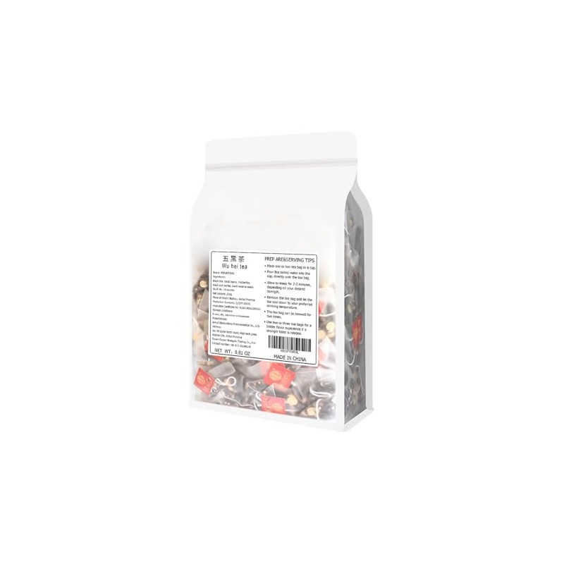Wu hei tea 8.81oz (5g×50packets) Five black tea Mulberry black