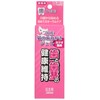 Taurus Domestic Cat Toothpaste Gel, 1.0 fl oz (30 ml)